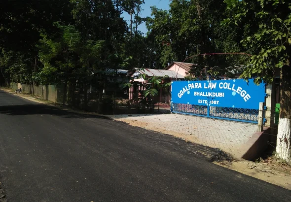 goalpara-law-college-bhalukdubi-goalpara-law-colleges-pioxmcph6s