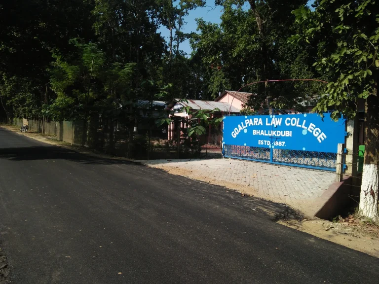 goalpara-law-college-bhalukdubi-goalpara-law-colleges-pioxmcph6s
